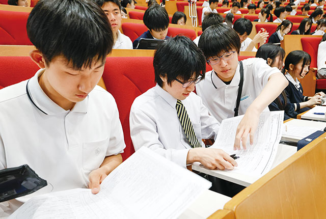 高大連携7年一貫教育