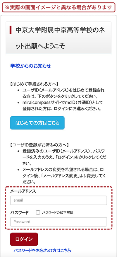 手順1