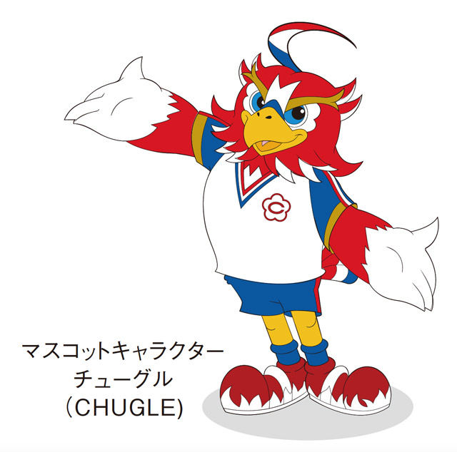 チューグル