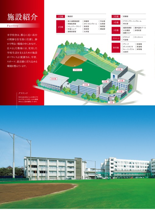 中京大学附属中京高等学校 2020年度 5年分 中京大学附属中京高等学校 2020年度用 (高校別入試過去問題シリーズ