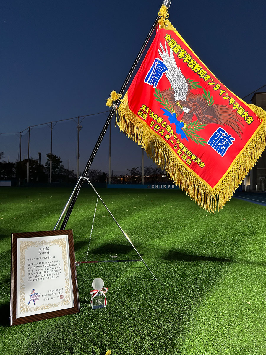 241205-04.jpg
